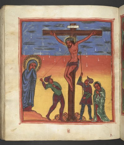 または。 607 f178v、磔刑、聖母マリアの生涯の場面、「長良マリアム」より 作： Ethiopian School