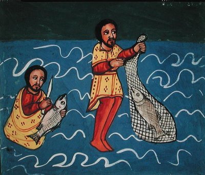 二人の漁師（ベラム） 作： Ethiopian School