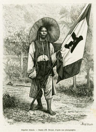 中国の支配。エドゥアール・シャルトン（1807-1890）が監督した『le tour du monde 1889』に収録されている、オカール医師による1884年のトンキンでの滞在時間（Trente mois au Tonkin）の物語を説明するために、E.Ronjatが写真をもとに描いたもの。 作： Etienne Antoine Eugene Ronjat