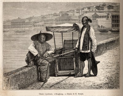 1870年から1872年にかけてJ.トンプソンが行った中国への航海を描いたE.ロンジャットの絵をもとにしたエングレーヴィングで、1875年にエドゥアール・シャルトンが編集した「Le tour du monde」に掲載されている。S 作： Etienne Antoine Eugene Ronjat