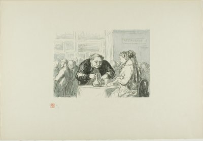 大美術展のレストラン 芸術とカツの共生 作： Etienne Carjat