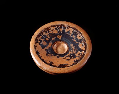エトルリア文明：女神デメテルに捧げられたテラコッタの切断片紀元前550年から530年-イタリア、グラビスカから 作： Etruscan