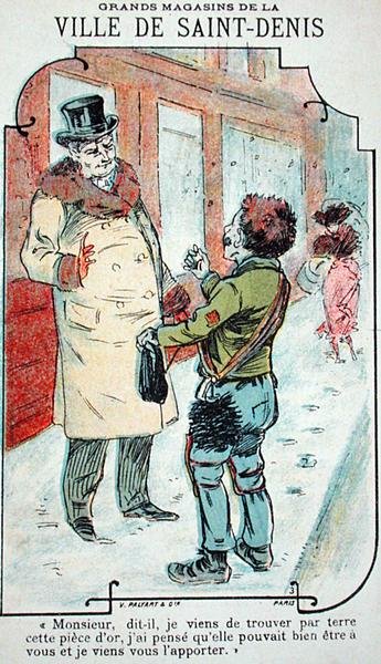 The Honest Child, c.1900 （カラーリトグラフ） 作： Eugene (after) Oge