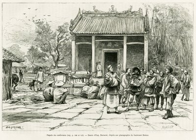 モンカイのコンファランス・パゴダエドゥアール・シャルトン（1807-1890）が監督した「le tour du monde 1888」に収録されているP.Neiss医師の「Sur les frontières du Tonkin」の物語を説明するために、ユージン・バーナンが描いた版画。 作： Eugene Burnand