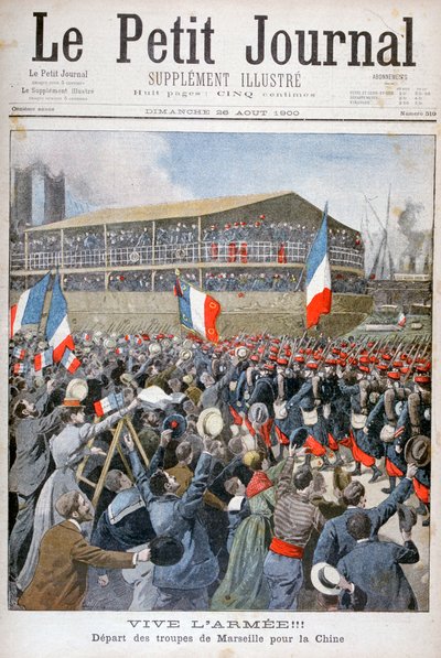 1900年に中国に進出したフランス軍 作： Eugene Damblans