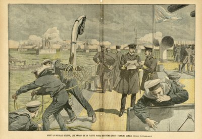 Le Pelerin』に掲載されたユージン・ダンブラン（1865-1945）のイラスト 作： Eugene Damblans
