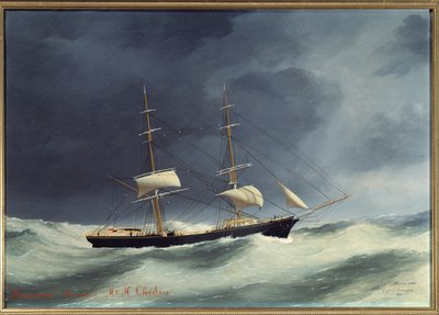 ブリックハーモニー。 Eugene Margueritte-Grandin dit Eugene Grandin（1833-1916）による絵画 作： Eugene Grandin