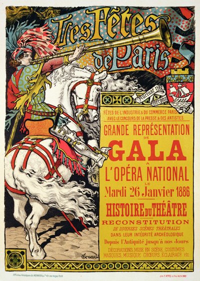 1885年パリ国立オペラ座での「フェットドゥパリ」のポスターの複製 作： Eugene Grasset