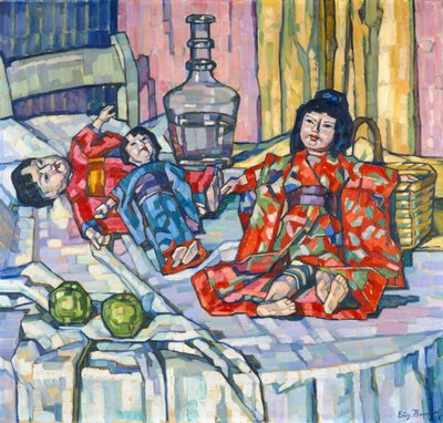 リンゴの日本人形 作： Eugenie Bandell