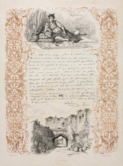 アルジェのユダヤ人とアルジェの通り 作： Eugène Delacroix