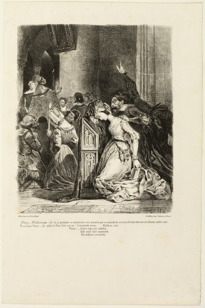 『ファウスト』より 教会のマルグリット 作： Eugène Delacroix