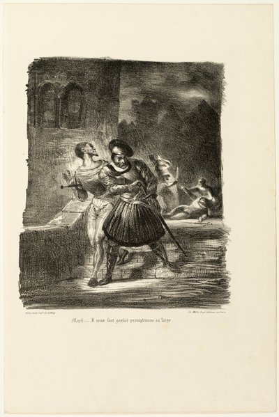 決闘後逃げるメフィストフェレスとファウスト from ファウスト 作： Eugène Delacroix