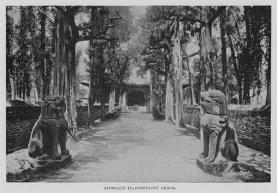 孔子の墓の参道（モノクロ写真 作： European Photographer