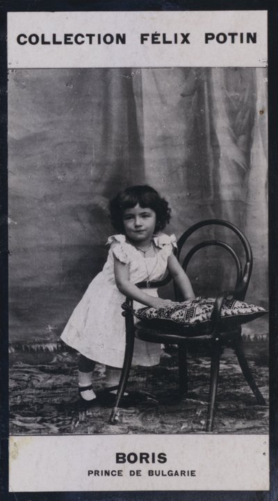 ボリス・ブルガリア皇太子（1894年）（モノクロ写真 作： European Photographer