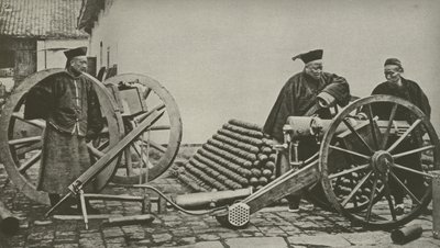 中国初の近代兵器（モノクロ写真 作： European Photographer