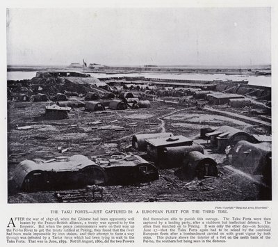 3度目のヨーロッパ艦隊に占領されたタクの砦（モノクロ写真 作： European Photographer