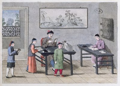 中国の学校、1810年頃 作： European School