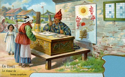 1904年の韓国の占い師 作： European School