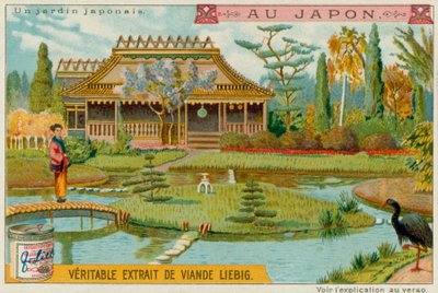 日本庭園 作： European School