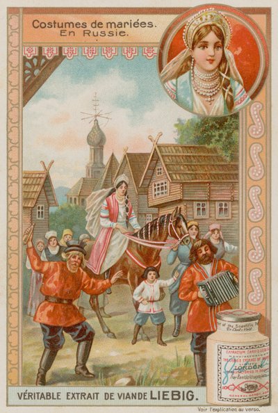 ロシアの花嫁 作： European School