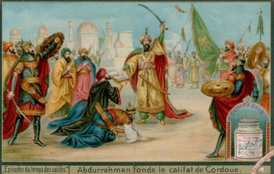 Abd-ar-Rahman IIIがコルドバのカリフを宣言 作： European School