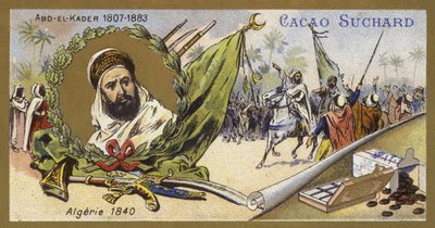 アブデルカデルエルジャザイリ、アルジェリアのスーフィー聖人で軍事指導者、1840年 作： European School