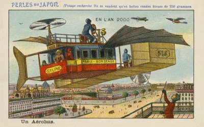 2000年のAerobus 作： European School