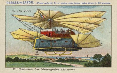2000年の空中宅配便の航空機 作： European School