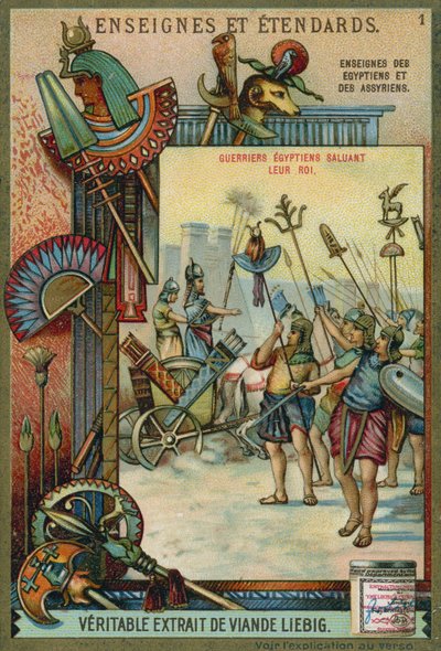 王に敬礼する古代エジプトの戦士 作： European School