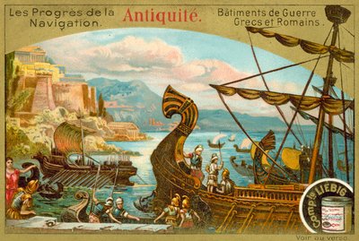 古代ギリシャ・ローマの戦艦ガレー船（クロモリト 作： European School