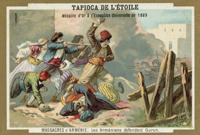 アルメニアの虐殺、1894-1896年 作： European School