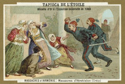 アルメニアの虐殺、1894-1896年 作： European School