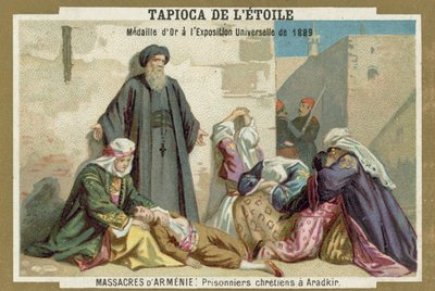 アルメニアの虐殺、1894-1896年 作： European School