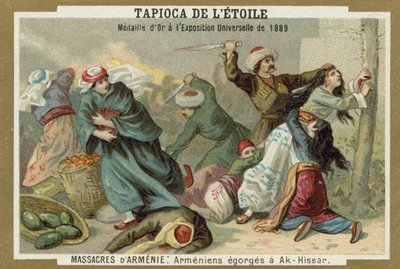 アルメニアの虐殺、1894-1896年 作： European School