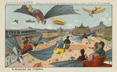 2000年のパリ、オペラ通り 作： European School