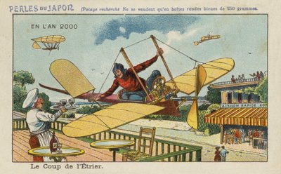 2000年に飲み物に手を伸ばす飛行士 作： European School