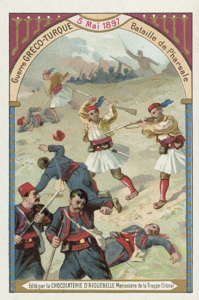 ファルサラの戦い、グレコトルコ戦争、1897年5月5日 作： European School