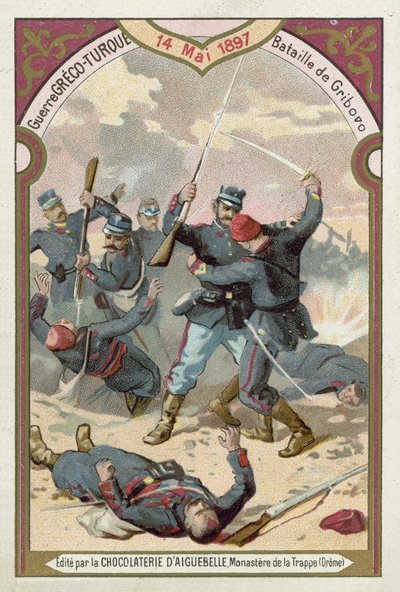 グリボヴォの戦い、グレコトルコ戦争、1897年5月14日 作： European School