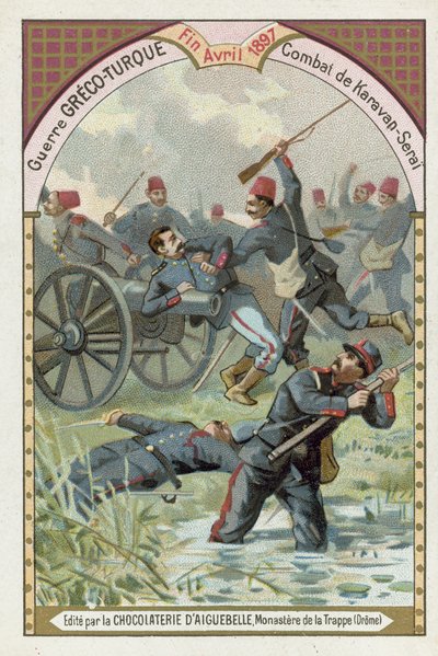 カラバンセライの戦い、グレコトルコ戦争、1897年4月 作： European School