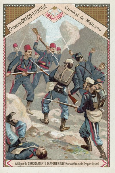 1897年4月18日、グレコトルコ戦争、メルーナの戦い 作： European School