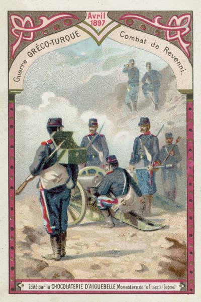 1897年4月のグレコトルコ戦争、レヴェンニの戦い 作： European School