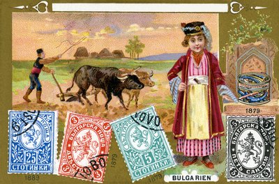 ブルガリアの切手、1897 作： European School