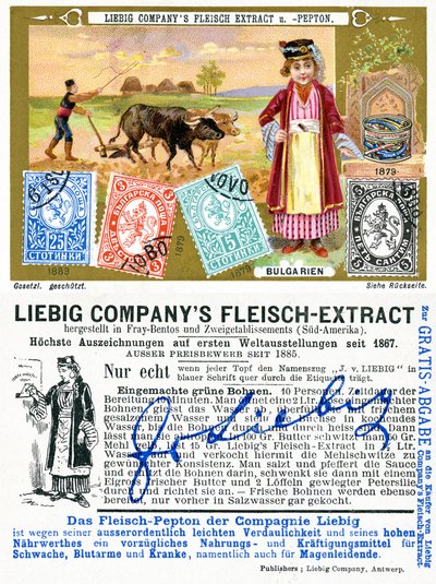 ブルガリアの切手、リービックプロモーションカードの前面と裏面、1897年 作： European School