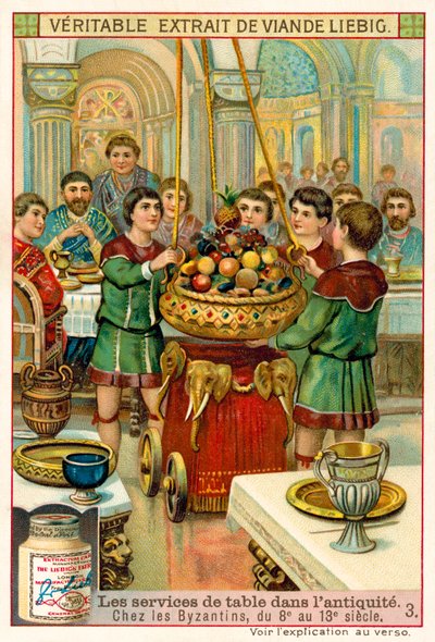 ビザンチン時代の食器 8～13世紀（クロモリト 作： European School
