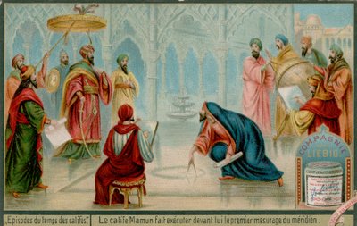 Caliph Mamunが赤道の最初の測定を行います 作： European School