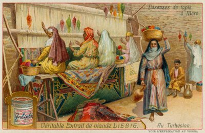 トルクメニスタンのメルヴのカーペット織工 作： European School