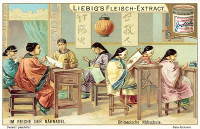 中国の針仕事の学校（クロモリト 作： European School