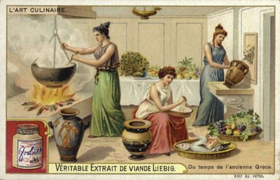 古代ギリシャの料理 作： European School