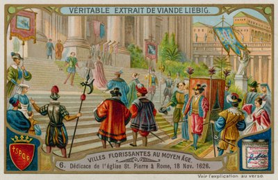 ローマ1626年のサンピエトロ大聖堂の奉納 作： European School