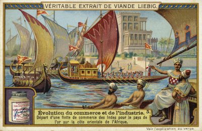 アフリカの東海岸の金の国のためのインドからの貿易船団の終焉 作： European School